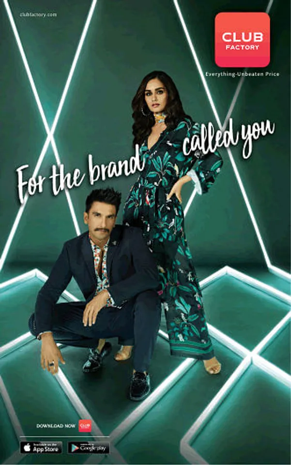 For the brand called you