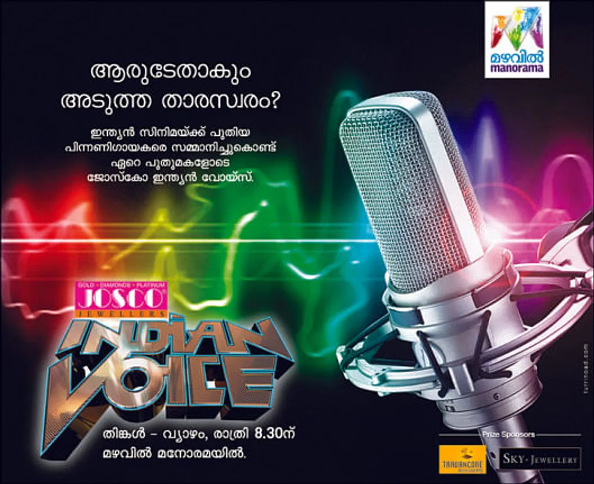 Indian Voice