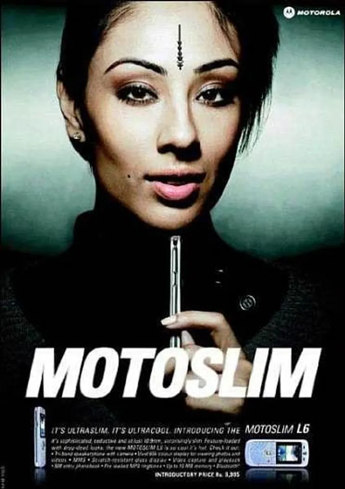 MOTOSLIM