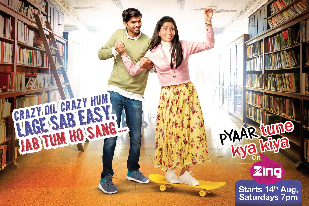 Zing’s popular show Pyaar Tune Kya Kiya is back with Season 12!  