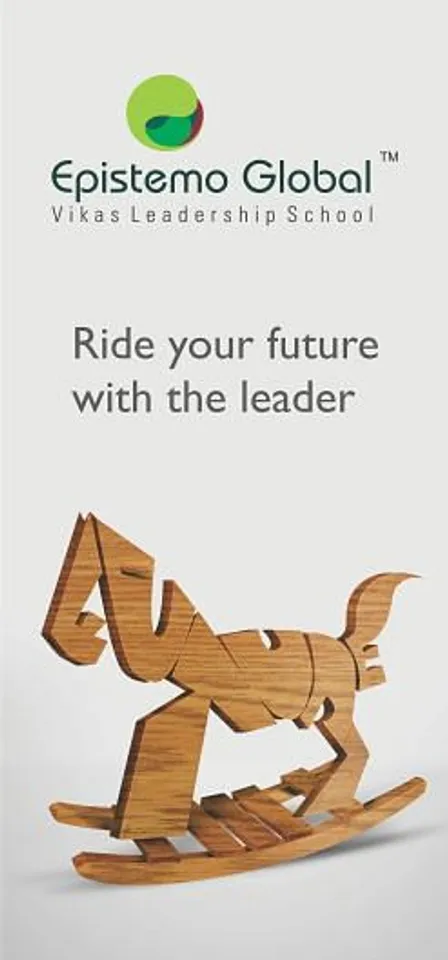 Wooden Horse