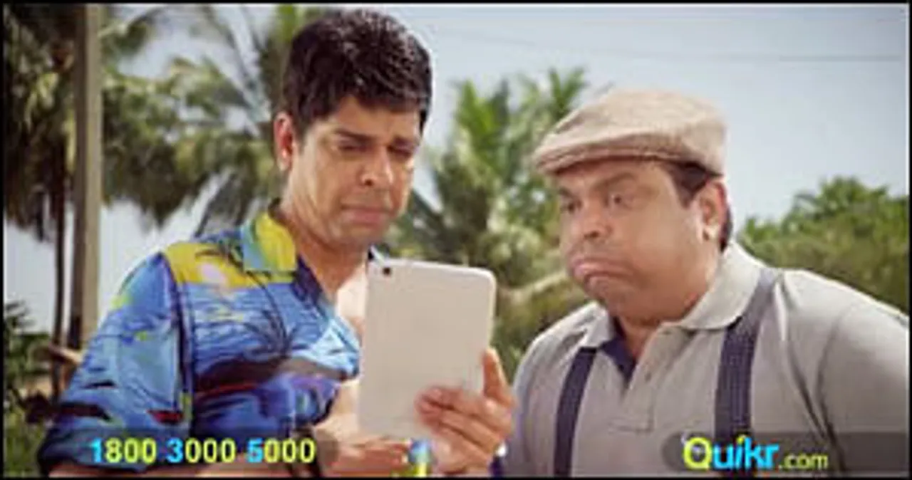 Quikr.com: What's your MSP?