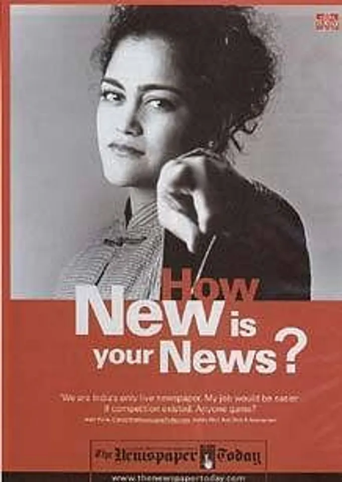 How New is your News?