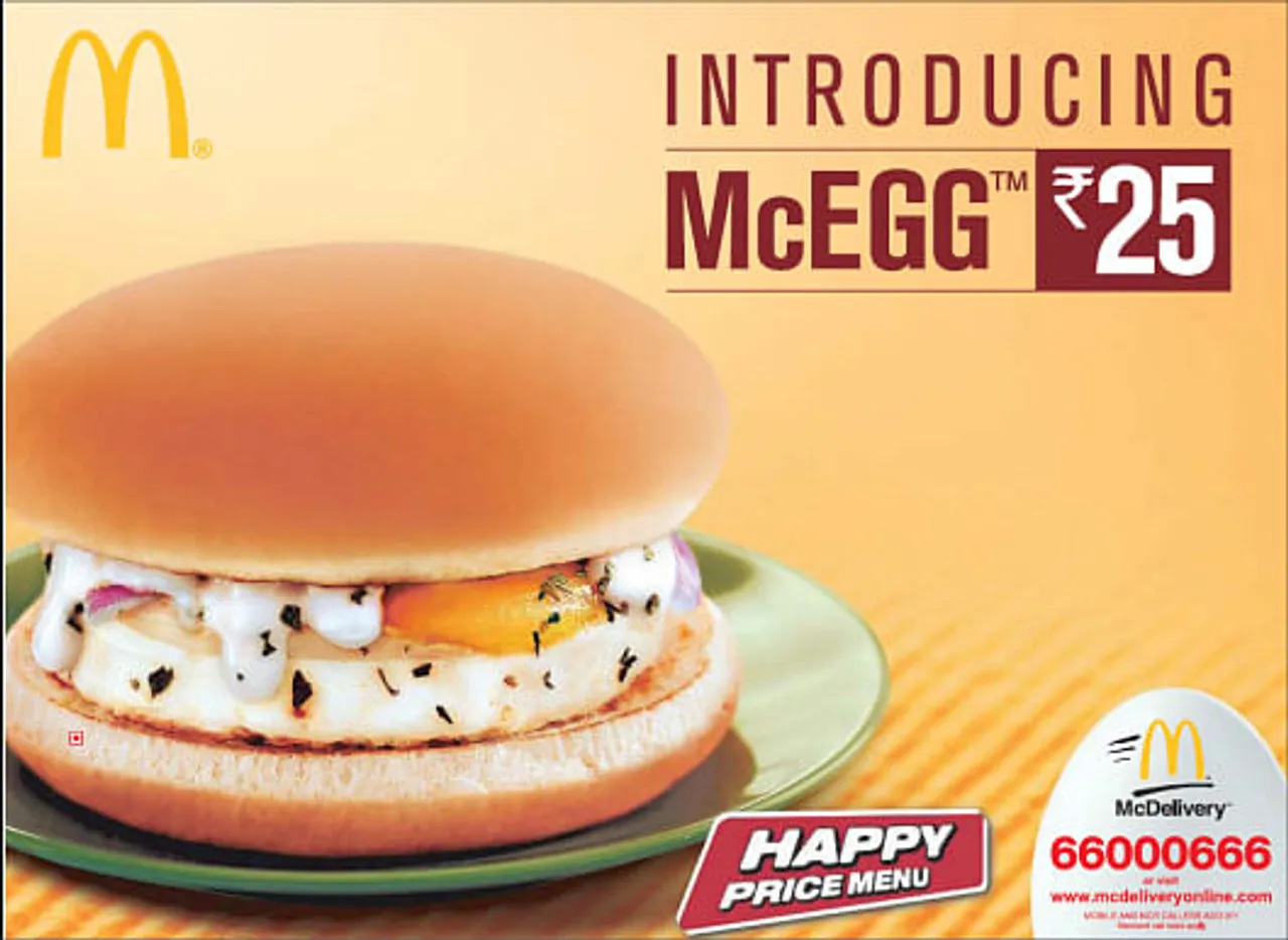 McEgg