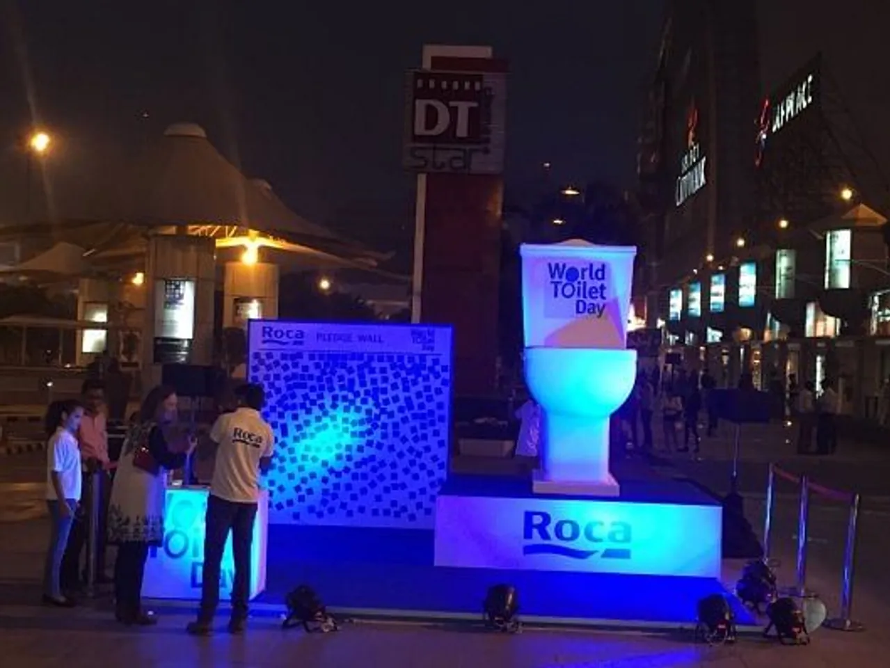 World Toilet Day, 2