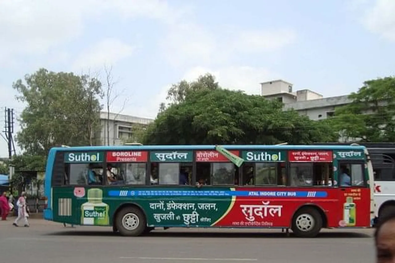 Boroline ki Prastuti