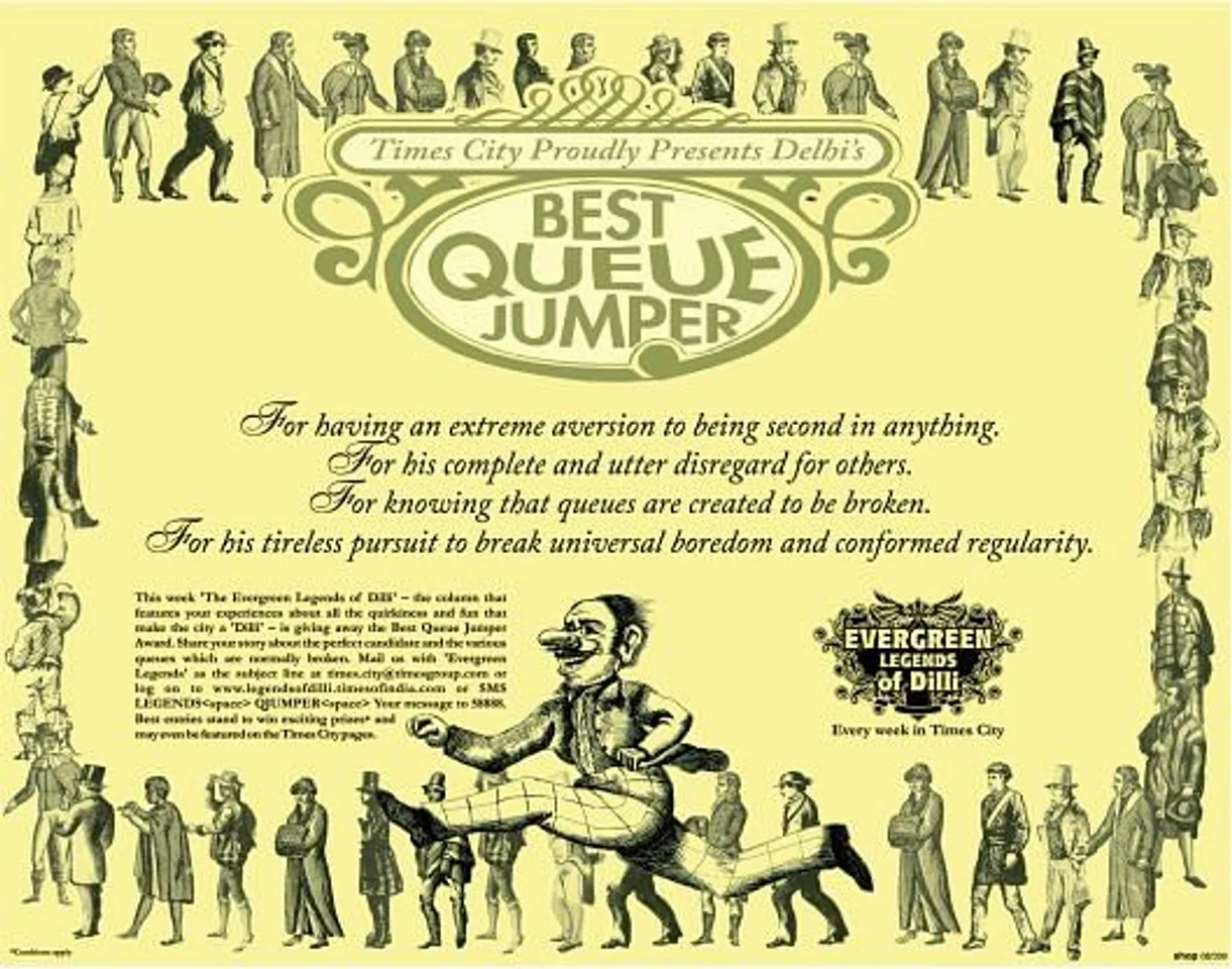 Best Queue Jumper