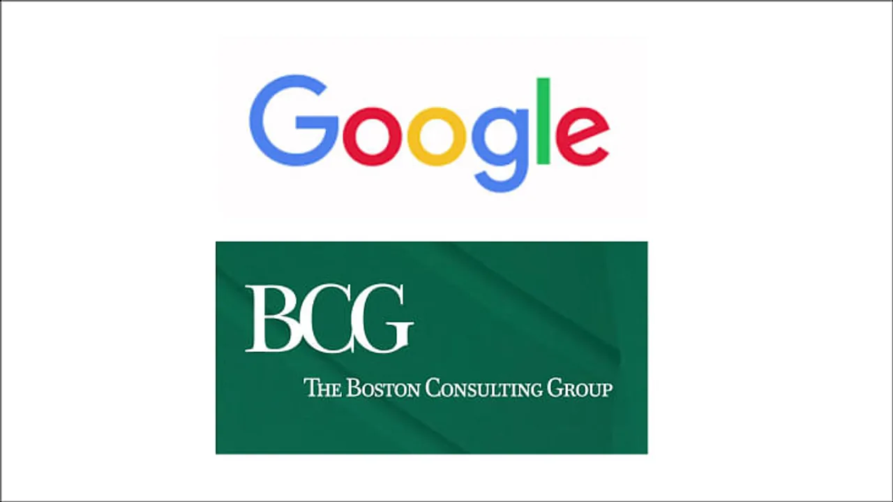Digital spending expected to grow to $100 billion by 2020: Google and BCG report