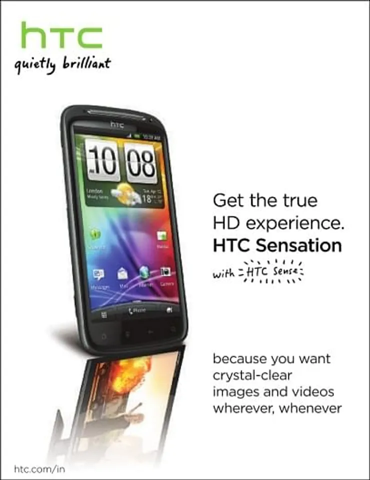Hd experience