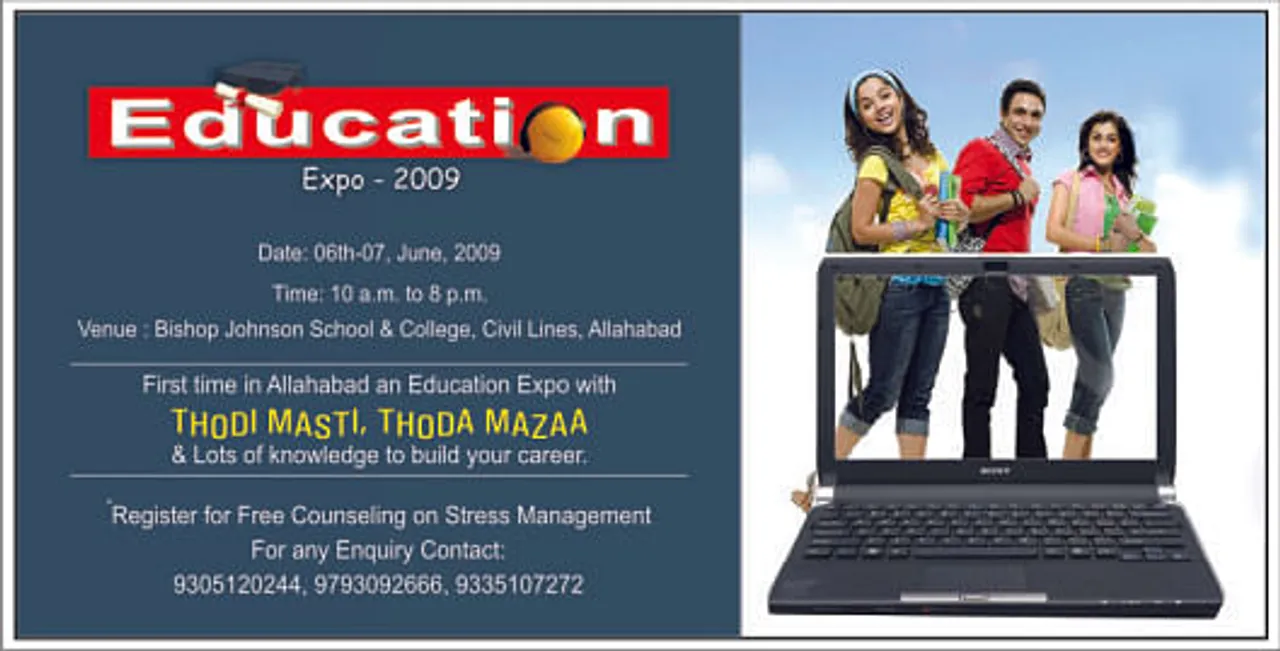 EDUCATION EXPO