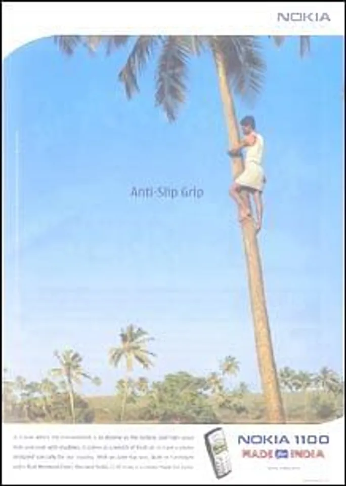 Anti-Slip Grip