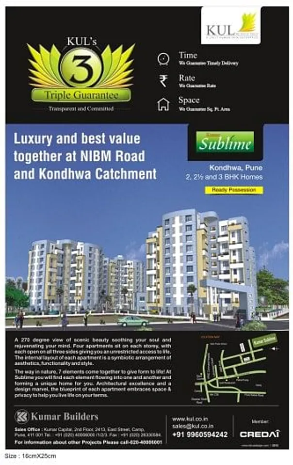 Sublime Ad