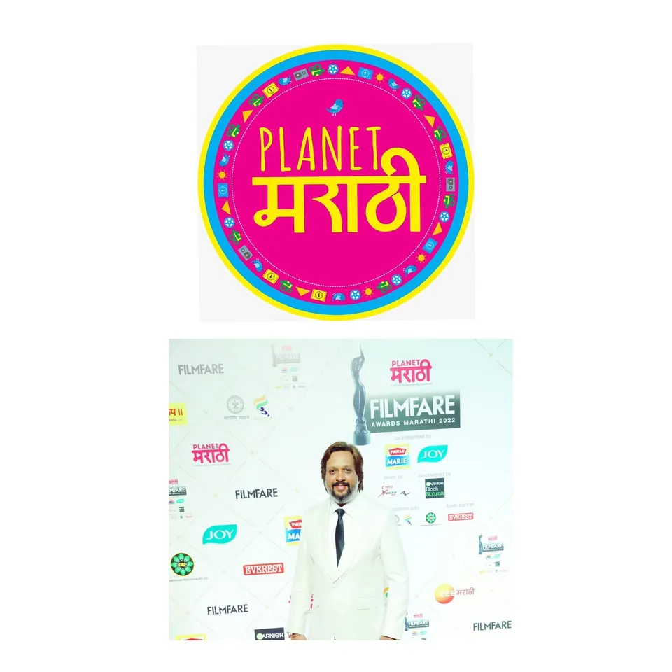 Planet Marathi Group to launch Marathi News Vertical 