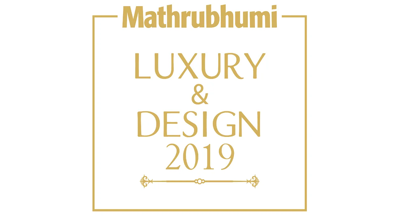 Grand Hyatt Kochi to host Mathrubhumi Luxury & Design 2019