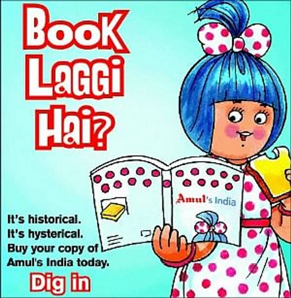 Amul launches 'Amul's India'