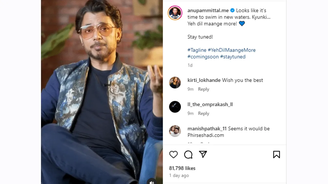 Shaadi.com founder Anupam Mittal teases new venture with cryptic Instagram reel