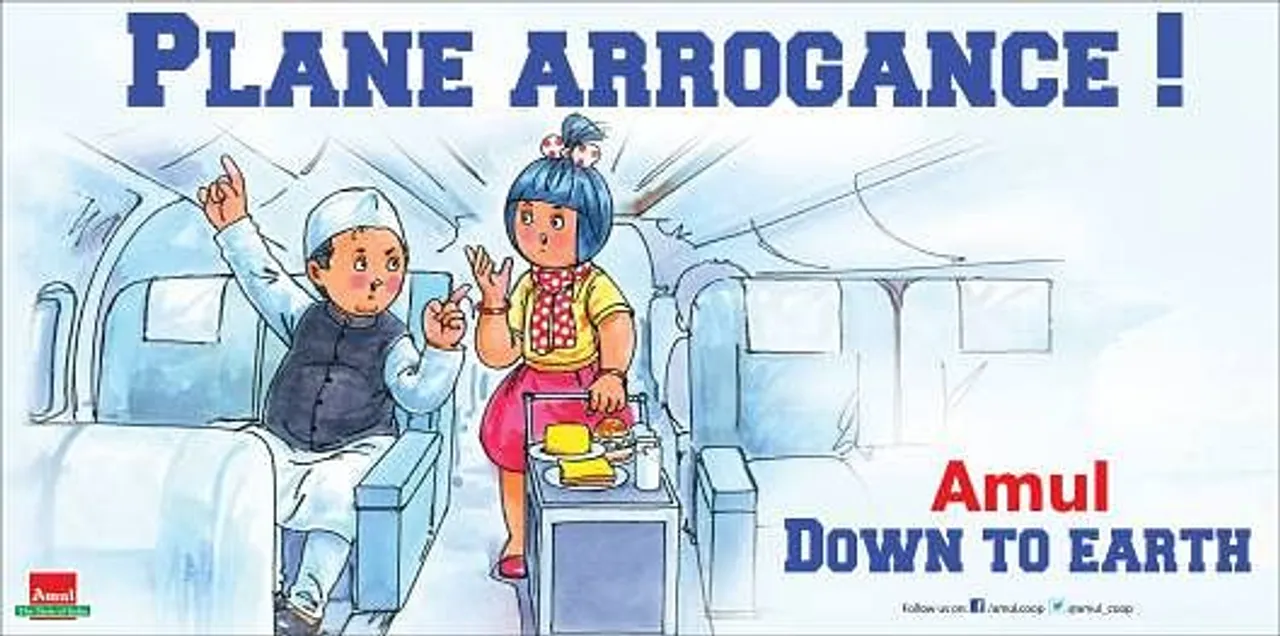 Down to Earth