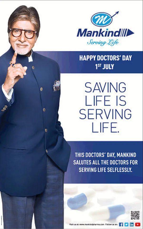 Happy Doctor's Day - 1st July
