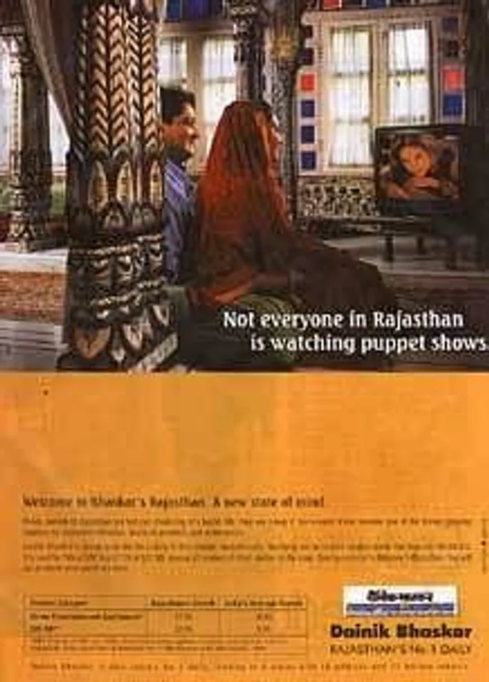 Not everyone in Rajasthan is watching puppet shows.