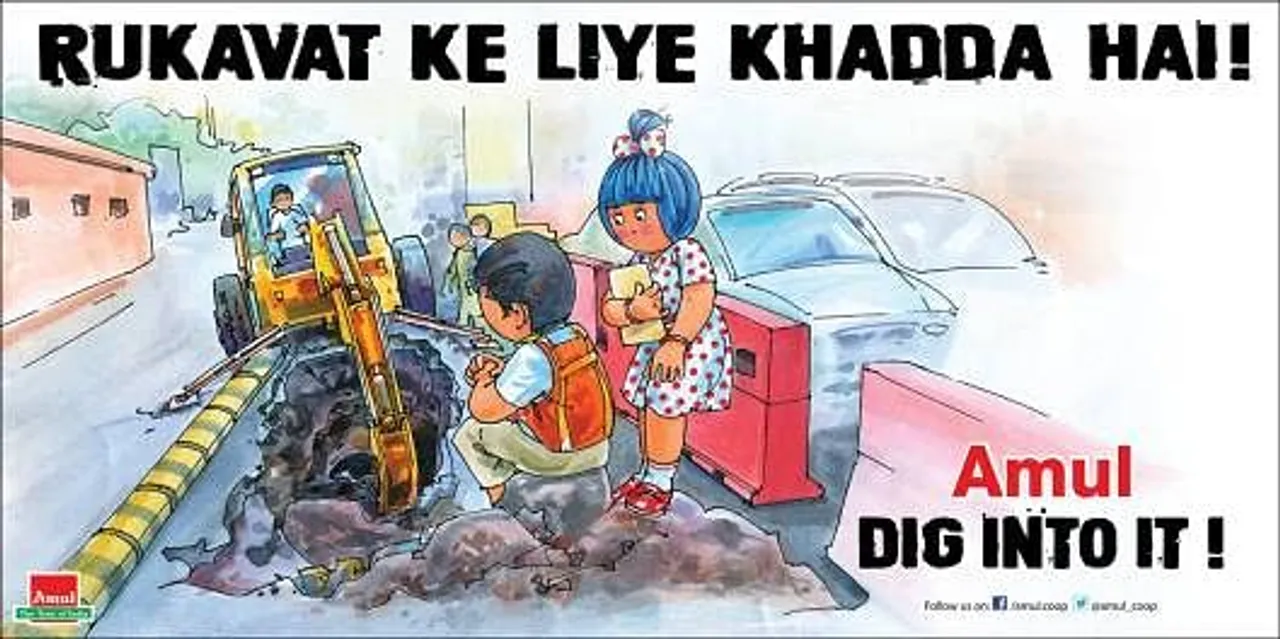 Mumbai Roads