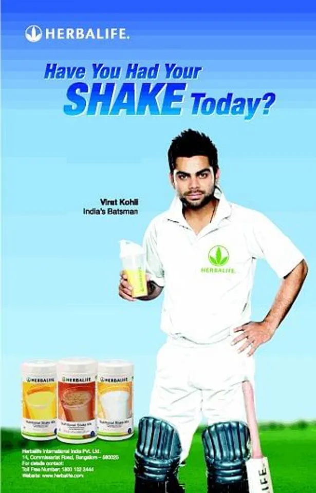 Shake