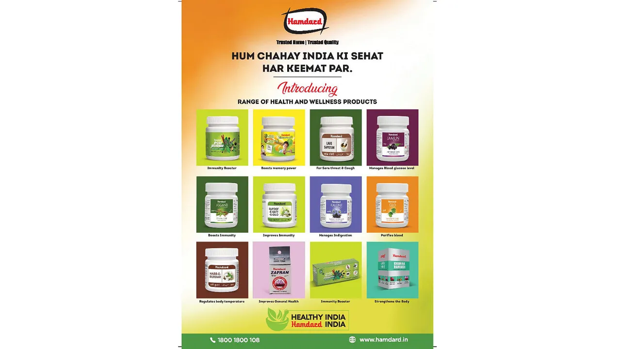 Hamdard Laboratories strengthen its medicine portfolio