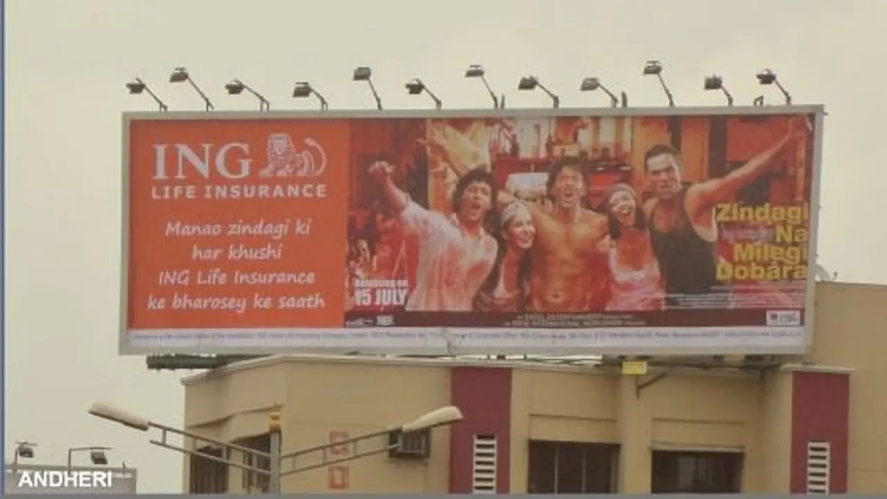 Zindagi na milegi dobara