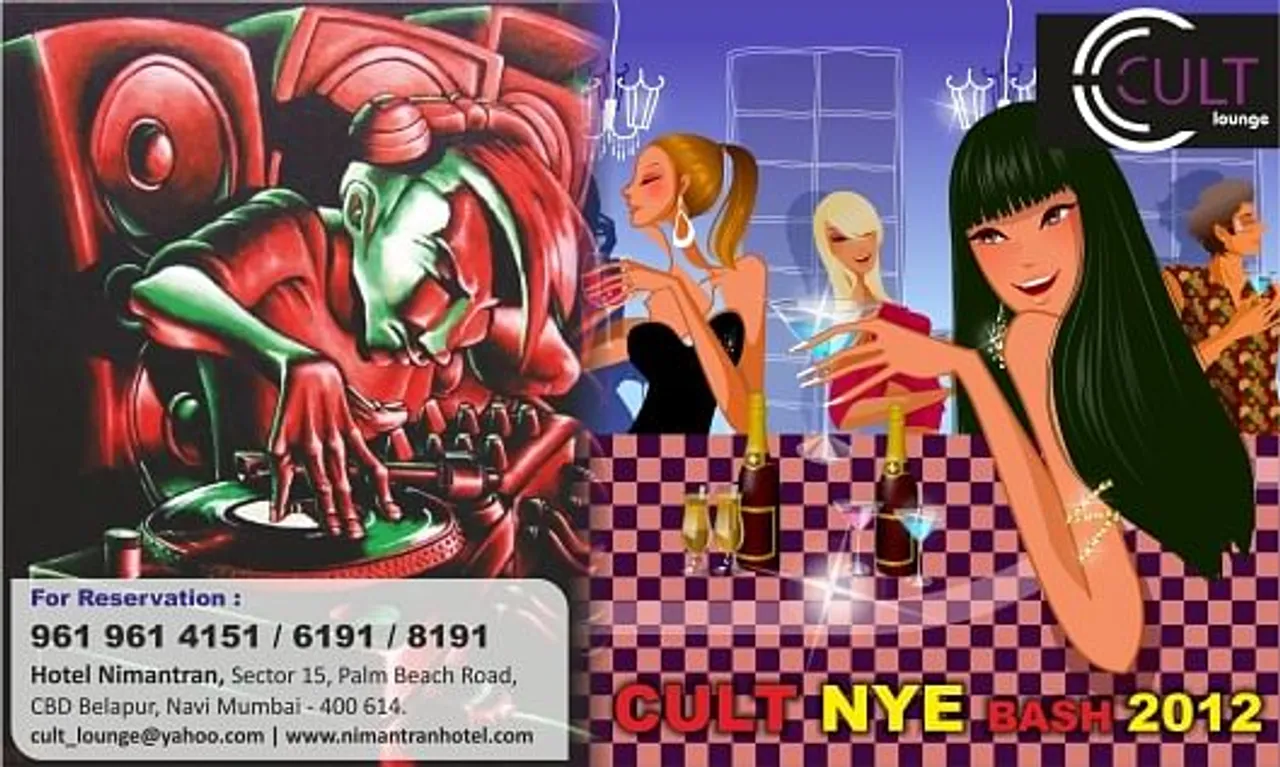 New Year bash