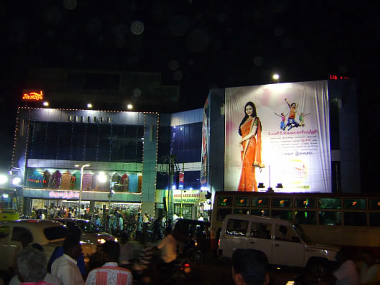 diwali offer
