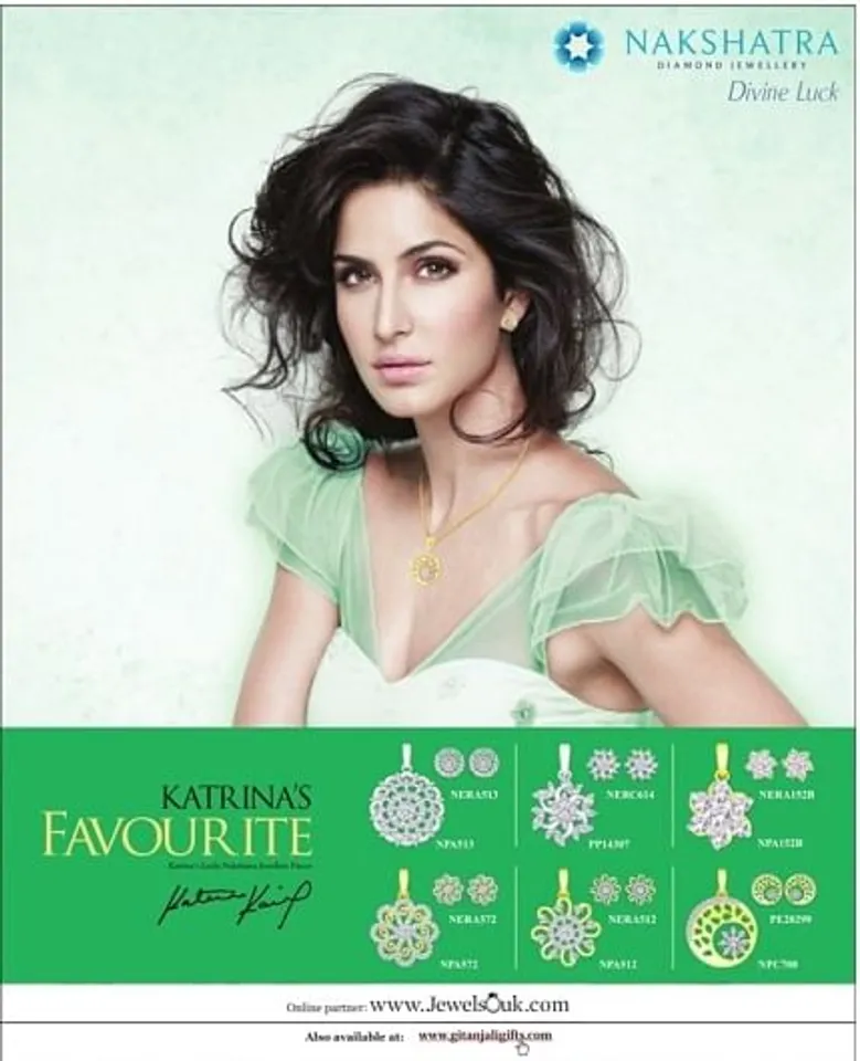Katrina Kaif