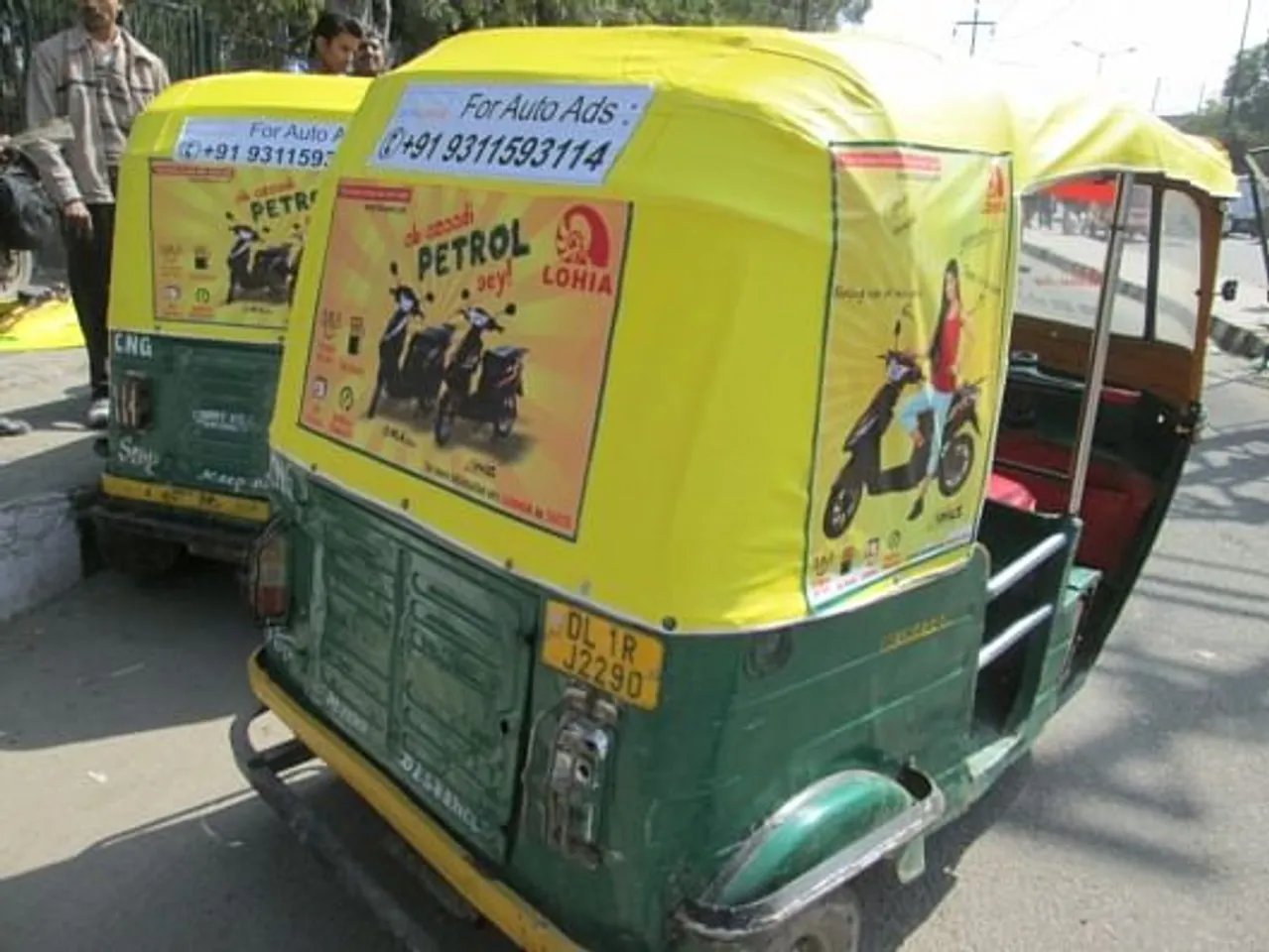 Auto Branding