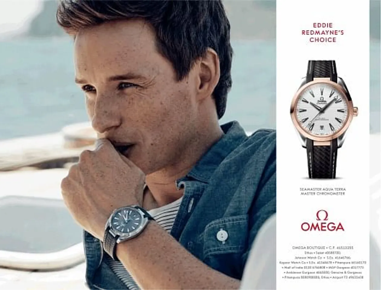 Eddie Redmayne's choice