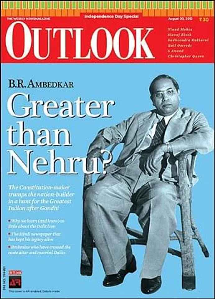 Outlook celebrates Independence Day with an interactive cover page