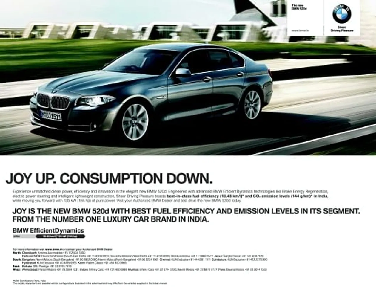Joy up consumption down
