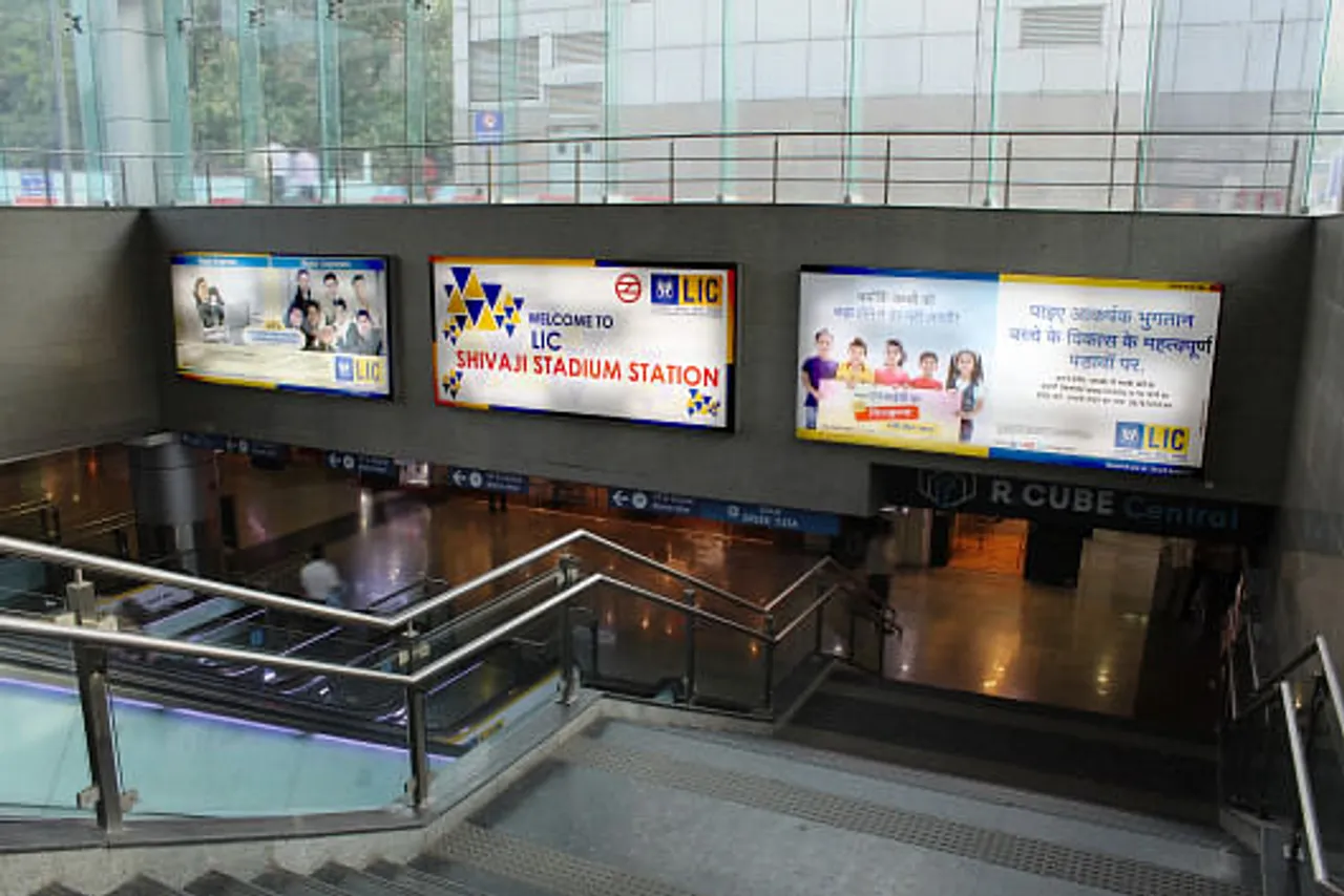 Shivaji Stadium metro, 1
