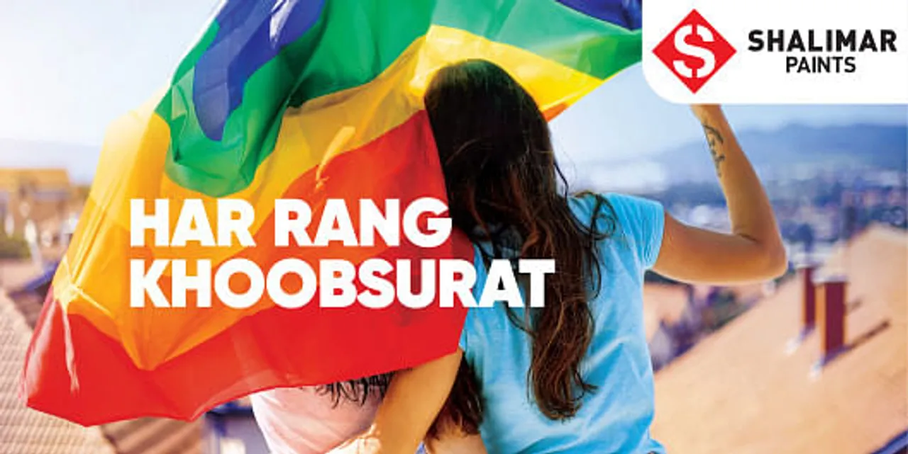  Har Rang Khoobsurat - 1