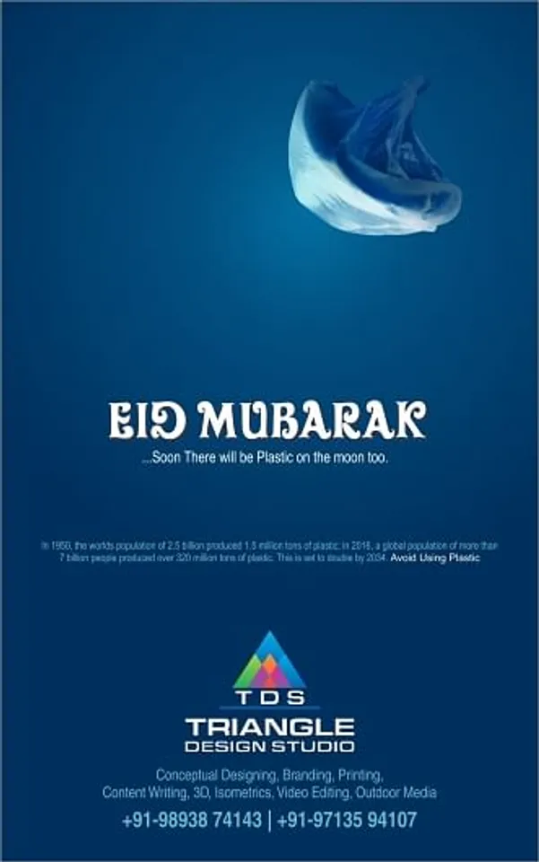 Eid, Save Earth, Save Planet, Avoid Plastic, Earth, creative, concept