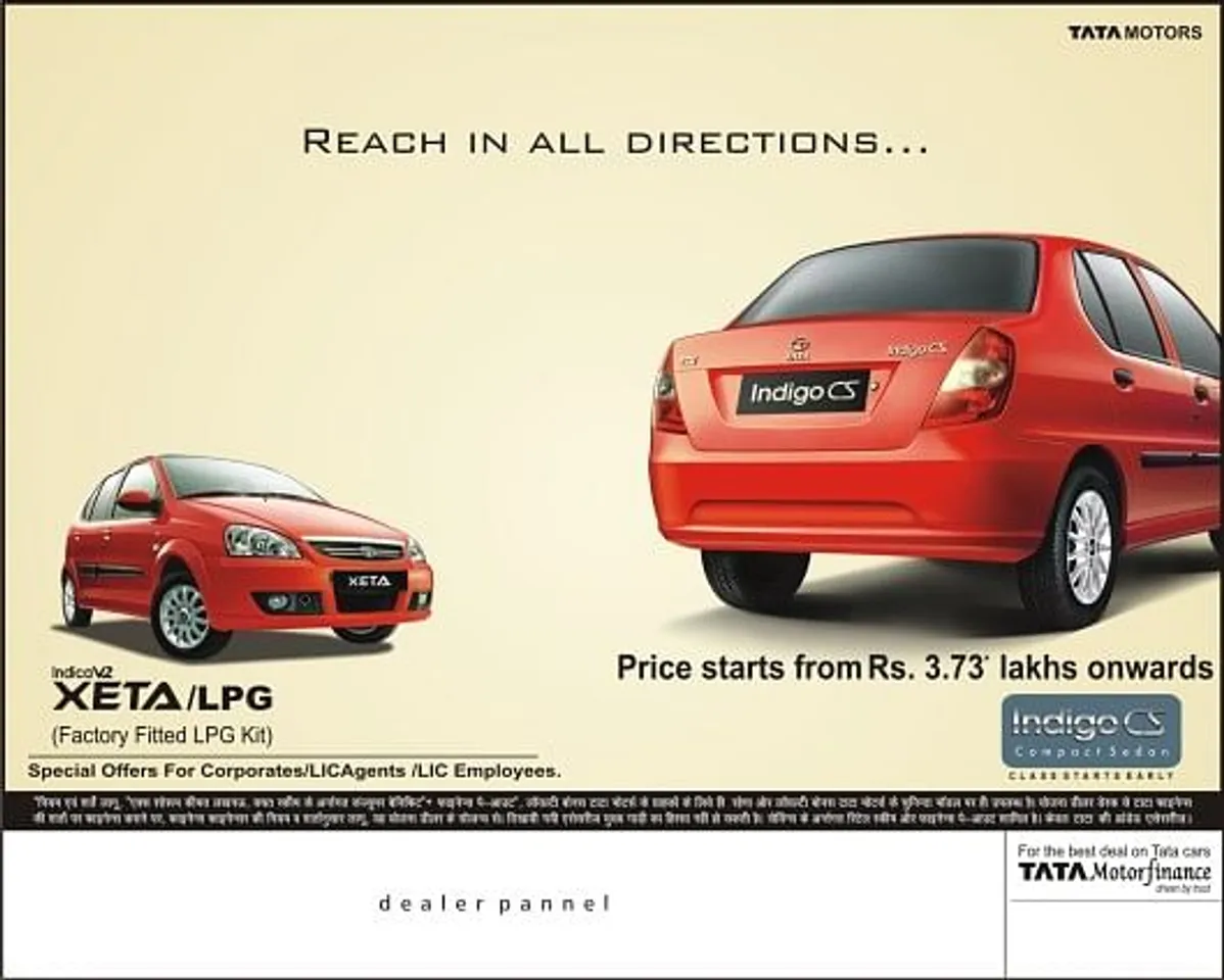 Reach in all directions...