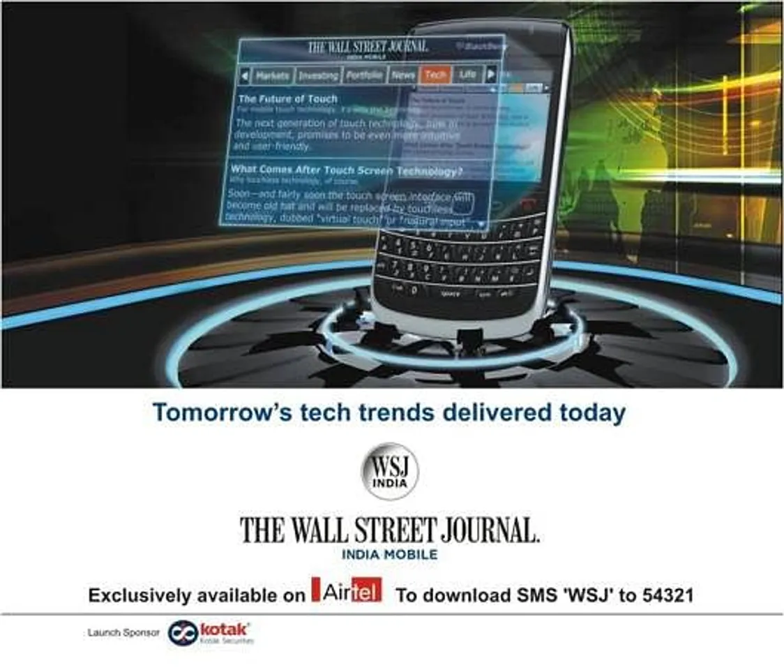 Technology