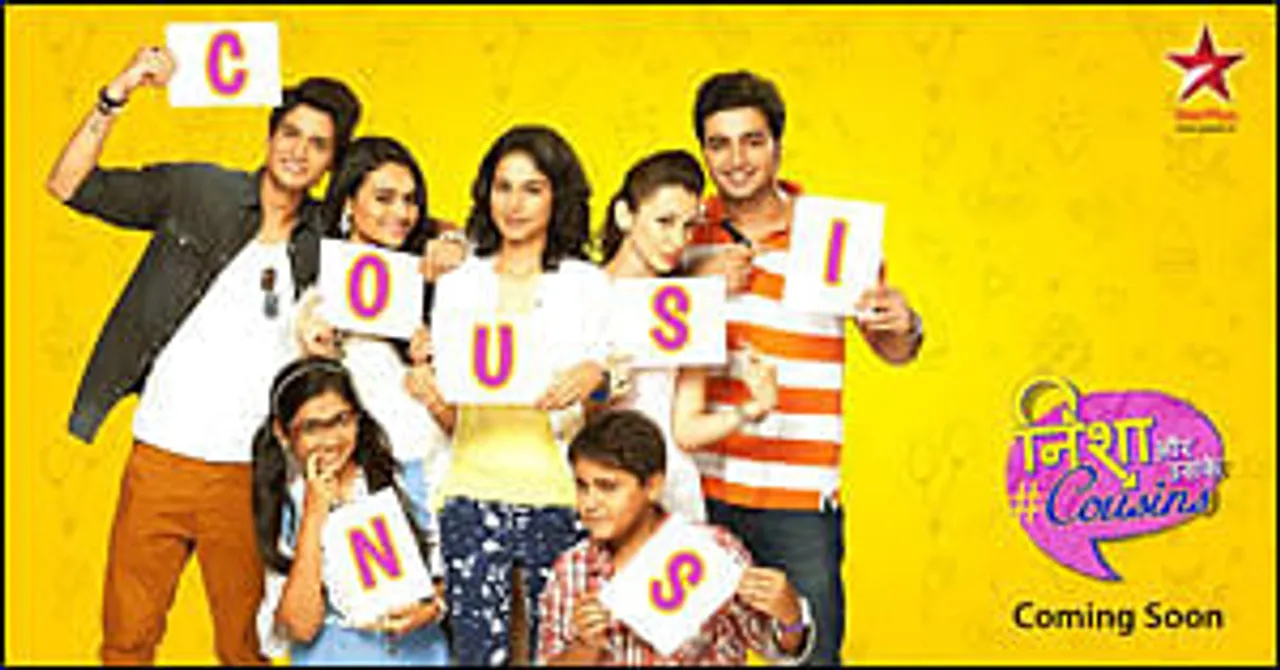 Star Plus: 'Nisha Aur Uske Cousins' to replace Mahabharat