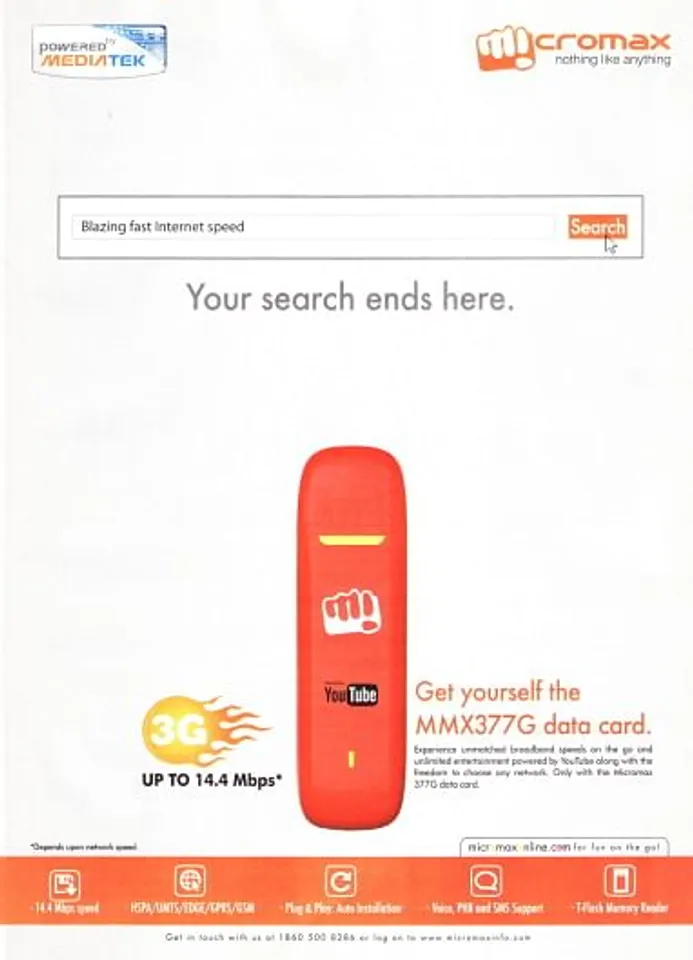 Your Search Ends Here