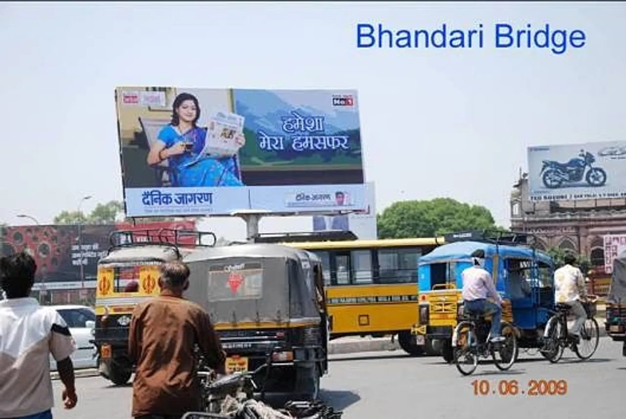 Brand Creative