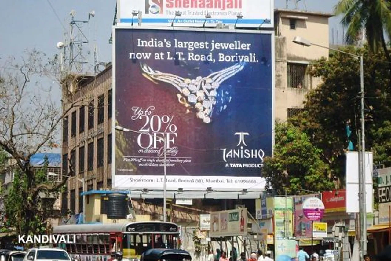 India's Largest Jeweller