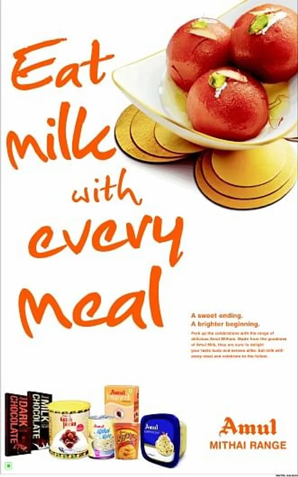 Eat Milk with Every Meal