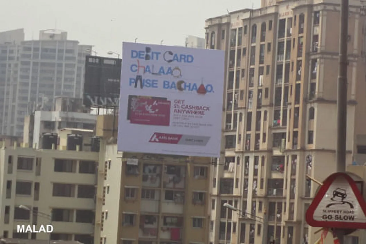 Axis Bank