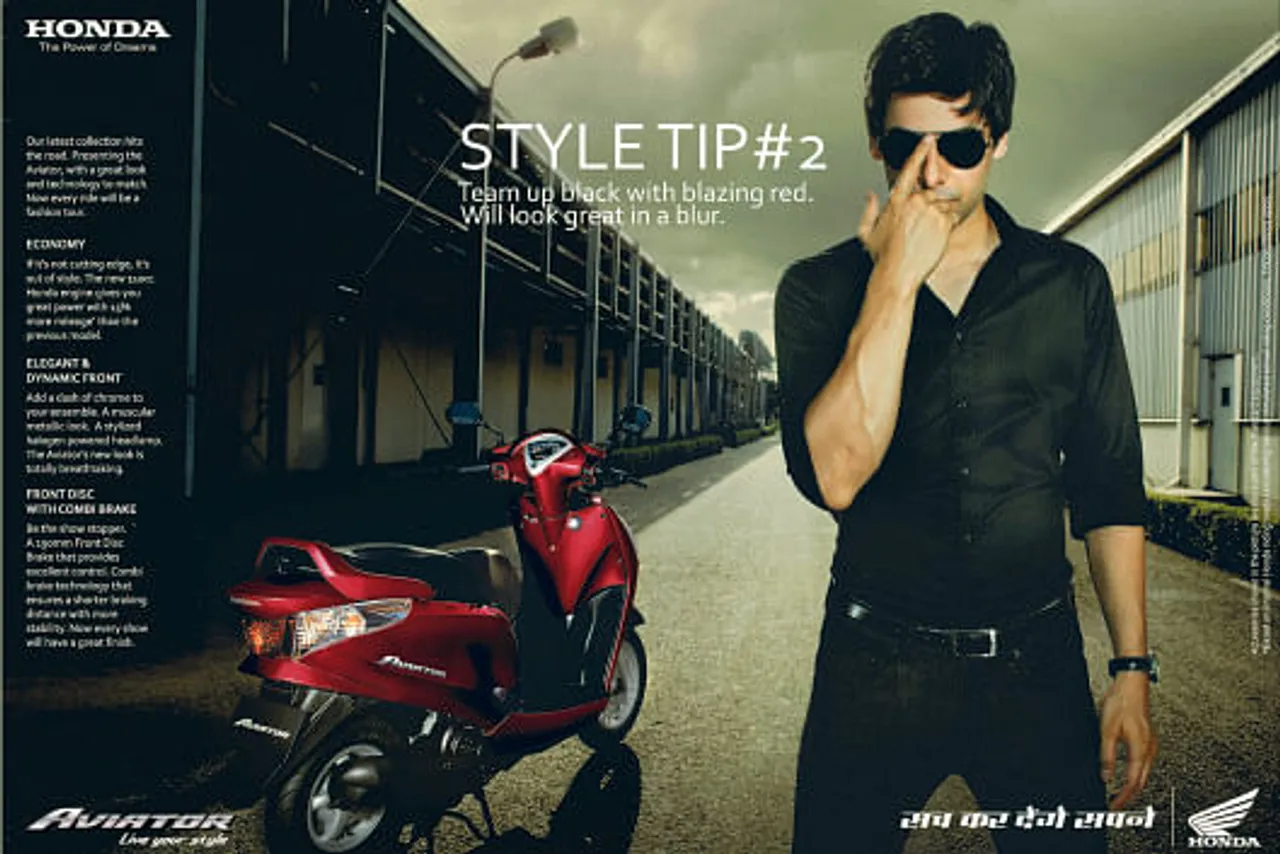 Style Tip 2