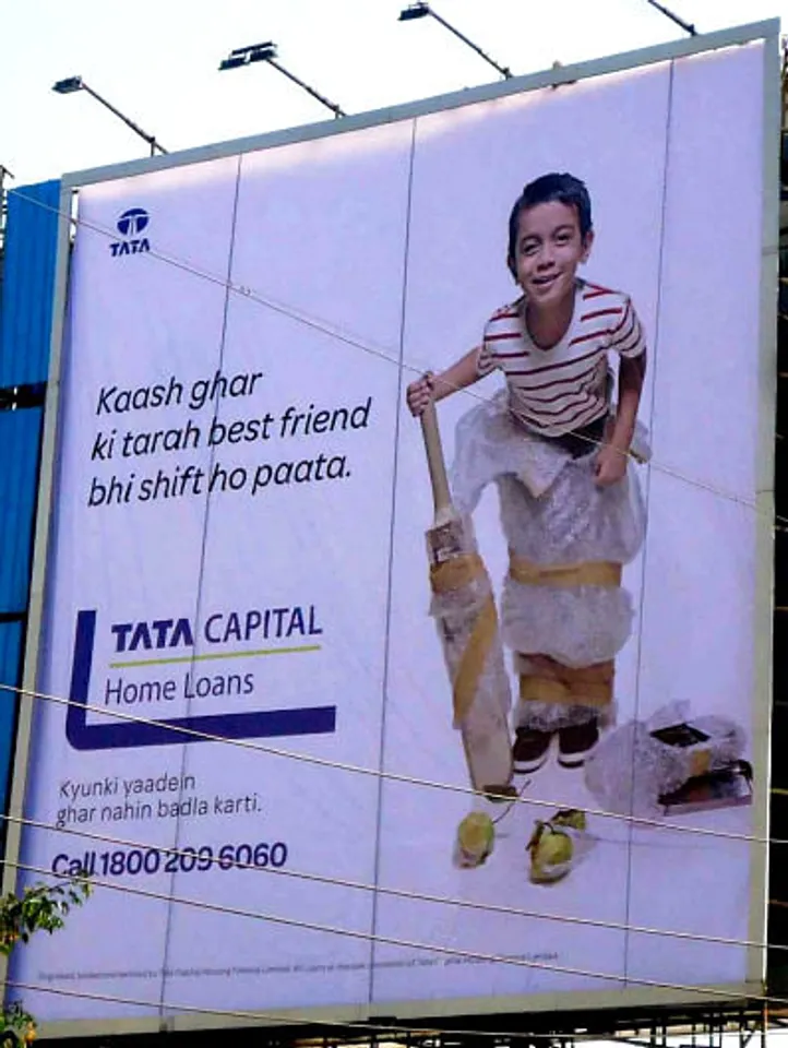 Home Loans, Kid