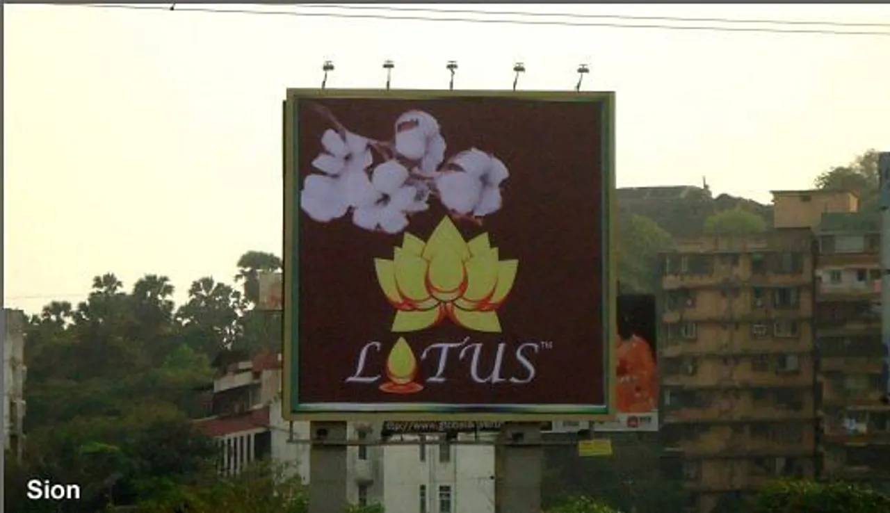 Lotus Oil