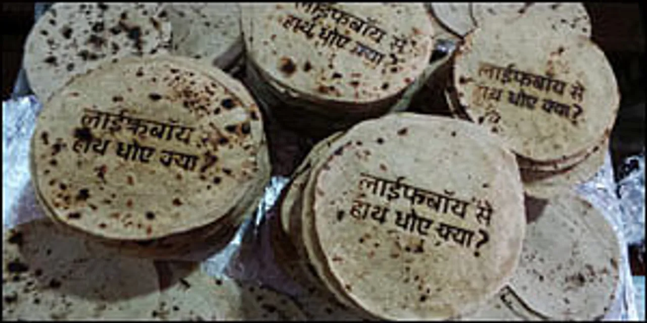 Lifebuoy sends out 'branded' chapatis
