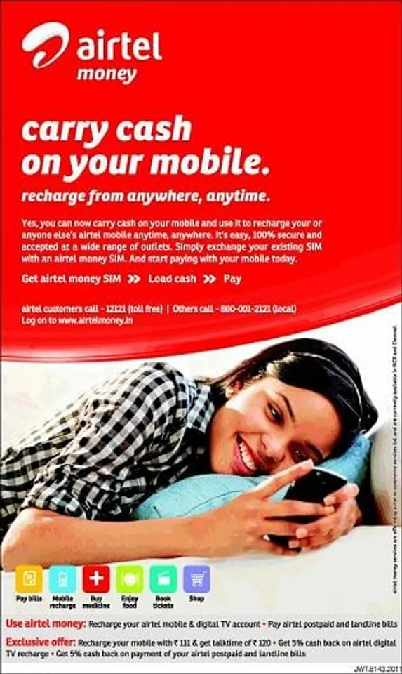 Carry cash on mobile